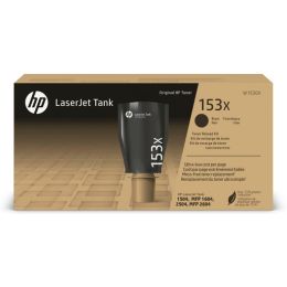 Toner laser 153x noir hp grande capacit