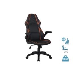 Fauteuil gamer racer speed noir et camel