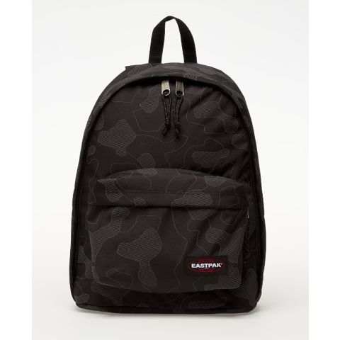 Sac  dos reflective camo black out of office