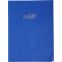 #1 - Protge cahier a4 calligraphe bleu