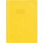 #1 - Protge cahier a4 calligraphe grain cuir jaune