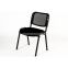 #1 - Chaise backmesh mailles et tissu noirs