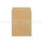 #1 - 50 enveloppes b5 kraft 176x250 90 grammes clairefontaine