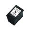 #1 - Cartouche d'encre noir uprint compatible hp c8765ee