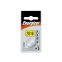 #1 - 2 piles bouton cr2016 energizer  li