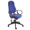 #1 - Chaise bureautique tissu bleu haut dossier ergonomique (accoudoirs en option)