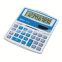 #1 - Calculatrice de poche ibico 101x