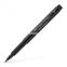 #1 - 4 feutres pitt noirs artsist pen