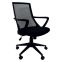 #2 - Fauteuil de bureau alex