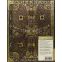 #1 - Carnet 18 x 23 cm ultra lign lindau gospels 144 pages