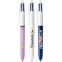 #1 - Stylo  bille rtractable 4 couleurs messages