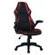 #2 - Fauteuil gamer racer speed noir et rouge