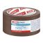 #1 - Rouleau adhsif d'emballage havane 50 mm x 66 m