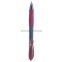 #1 - Stylo roller encre gel pilot g2 bordeaux 0,7 mm moyenne