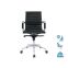 #1 - Fauteuil de bureau warren