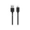 #1 - Cable usb a / usb c 1 m 3a noir