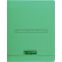 #1 - Cahier calligraphe polypropylne a4 vert