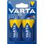 #1 - 2 piles varta high energy d lr20