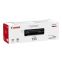 #1 - Toner laser canon crg725 noire 3484b002