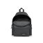 #2 - Sac  dos 40 cm eastpak padded stone grey