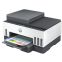 #1 - Imprimante jet d'encre couleur a4 recto-verso hp smart tank 7305 all-in-one