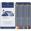 #1 - 12 crayons de couleur aquarellables faber-castell goldfaber aqua