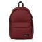 #1 - Sac  dos brave burgundy out of office