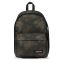 #1 - Sac  dos out of office rugzak dust khaki