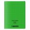 #1 - Cahier polypro  rabat 17 x 22 cm 96 pages grands carreaux vert