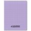 #1 - Cahier polypro 17 x 22 cm 96 pages grands carreaux